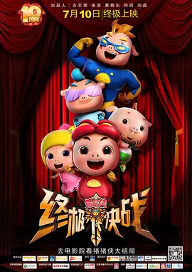 国产色爽女