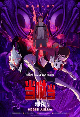 欧洲美女作爱视频网站